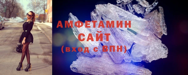 MDMA Беломорск